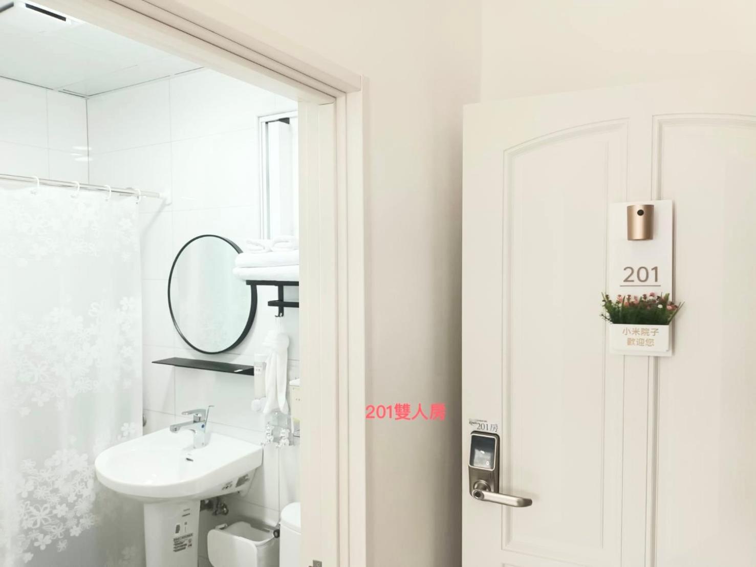 Xiaomi Courtyard B&B Chishang Exterior foto